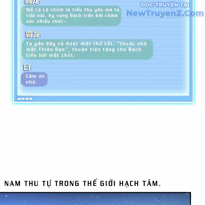 Tu Chân Nói Chuyện Phiếm Quần Chap 648 - Next Chap 649