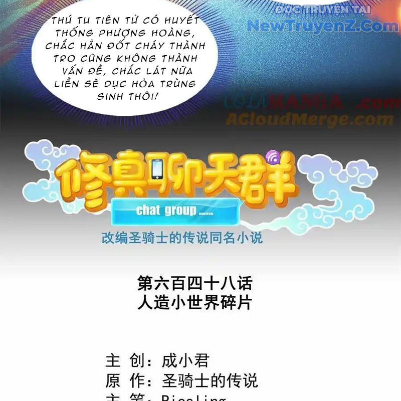 Tu Chân Nói Chuyện Phiếm Quần Chap 648 - Next Chap 649