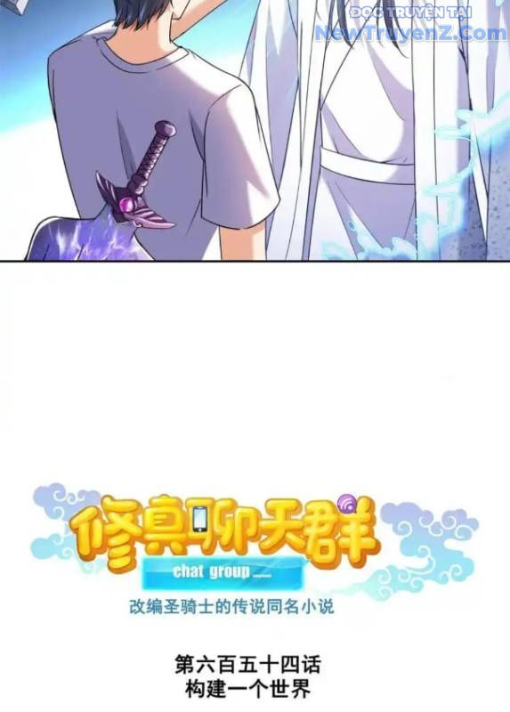 Tu Chân Nói Chuyện Phiếm Quần Chap 654 - Next Chap 655