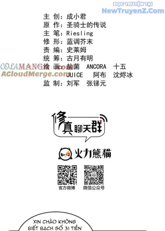 Tu Chân Nói Chuyện Phiếm Quần Chap 654 - Next Chap 655