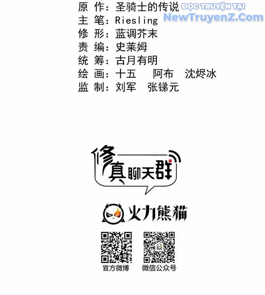 Tu Chân Nói Chuyện Phiếm Quần Chap 656 - Next Chap 657