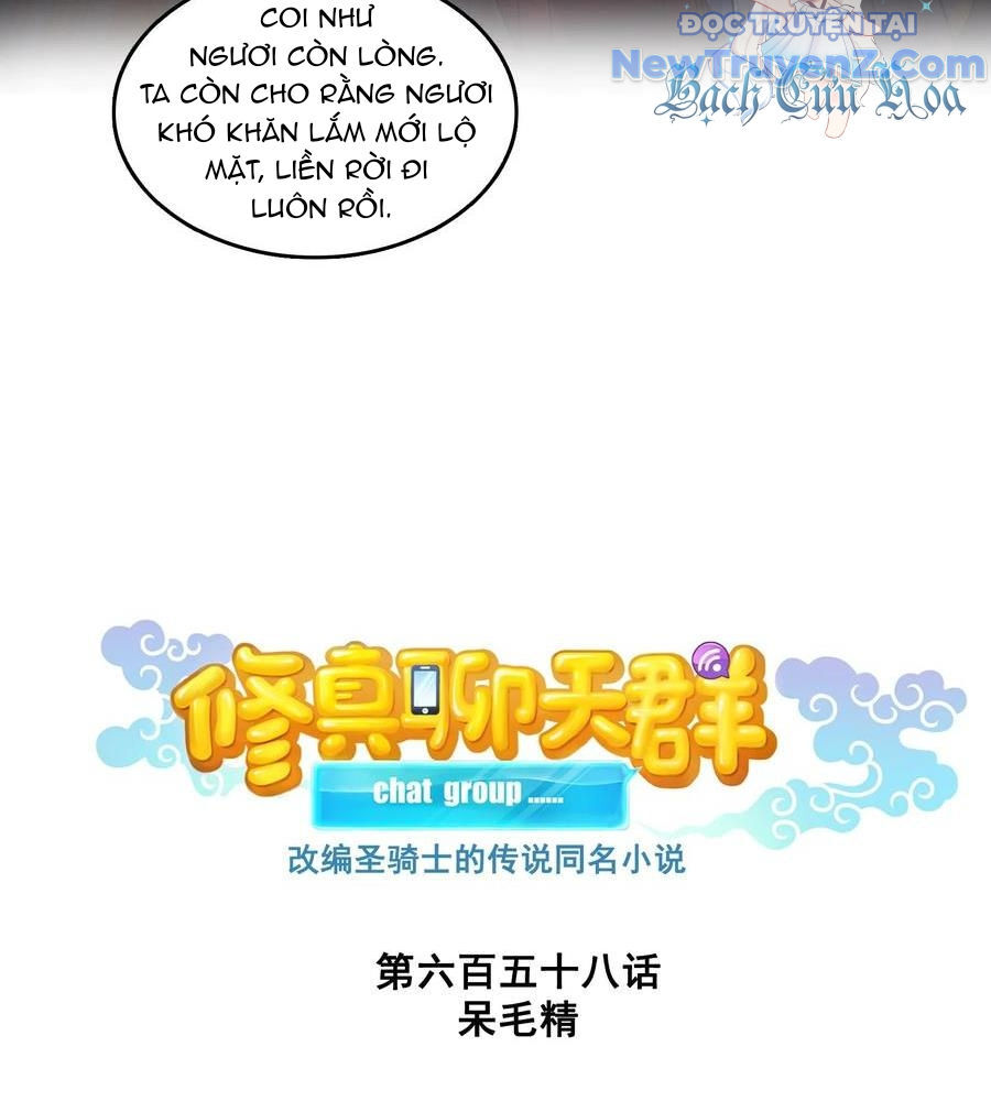 Tu Chân Nói Chuyện Phiếm Quần Chap 658 - Next Chap 659