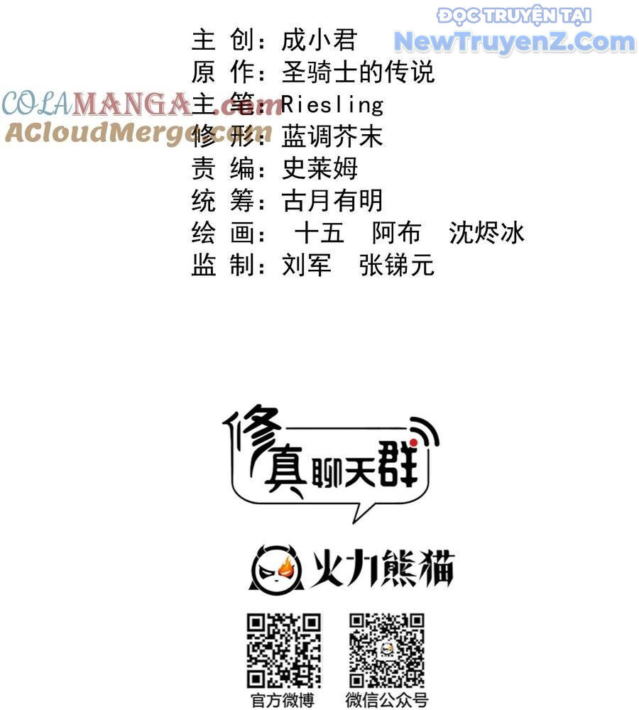 Tu Chân Nói Chuyện Phiếm Quần Chap 658 - Next Chap 659