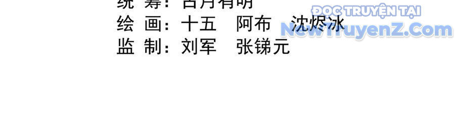 Tu Chân Nói Chuyện Phiếm Quần Chap 659 - Next Chap 660
