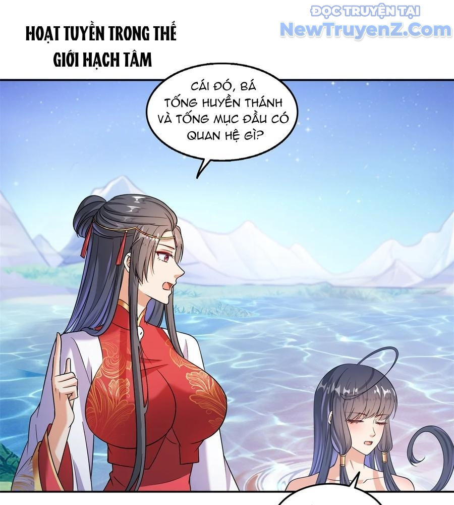 Tu Chân Nói Chuyện Phiếm Quần Chap 659 - Next Chap 660