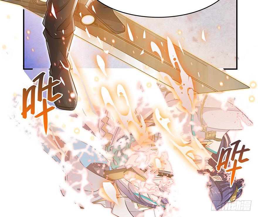 Tu Chân Nói Chuyện Phiếm Quần Chap 66 - Next Chap 67
