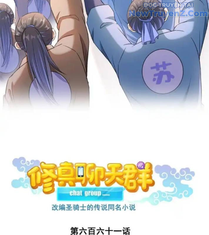 Tu Chân Nói Chuyện Phiếm Quần Chap 661 - Next Chap 662