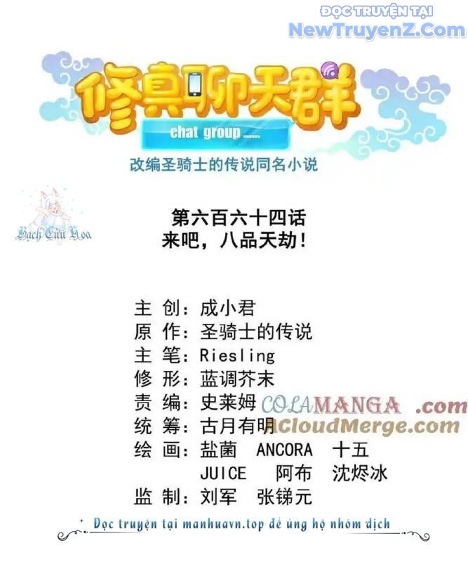 Tu Chân Nói Chuyện Phiếm Quần Chap 664 - Next Chap 665