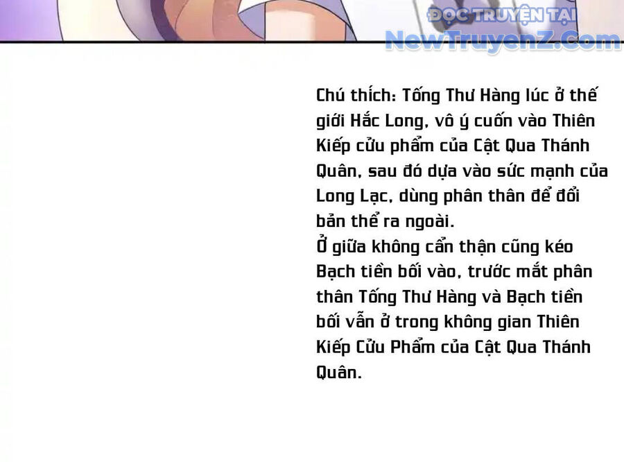 Tu Chân Nói Chuyện Phiếm Quần Chap 664 - Next Chap 665