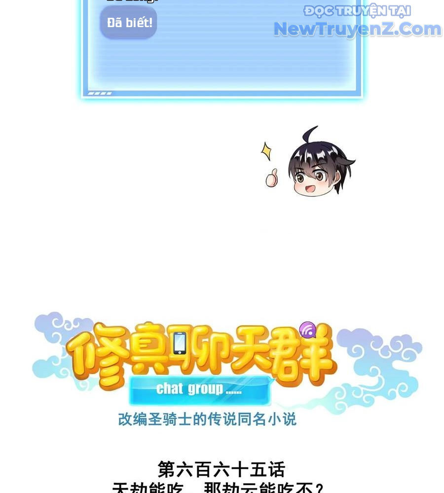 Tu Chân Nói Chuyện Phiếm Quần Chap 665 - Next Chap 666
