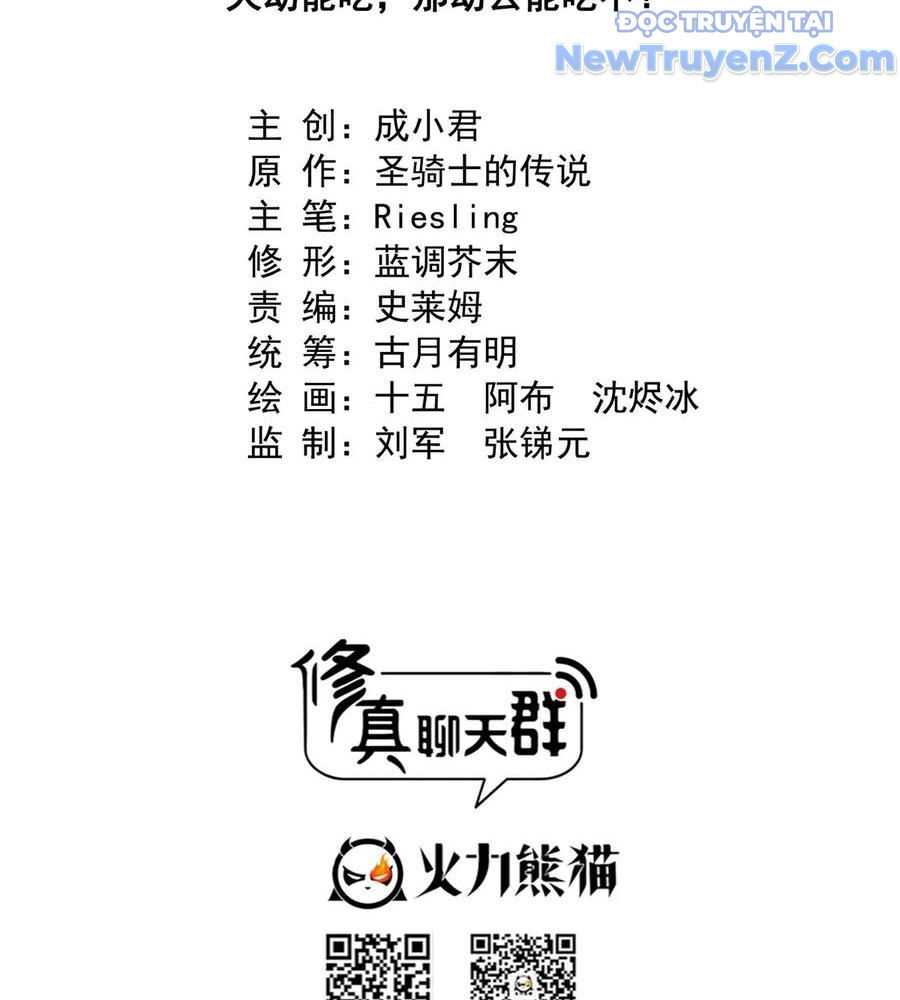Tu Chân Nói Chuyện Phiếm Quần Chap 665 - Next Chap 666