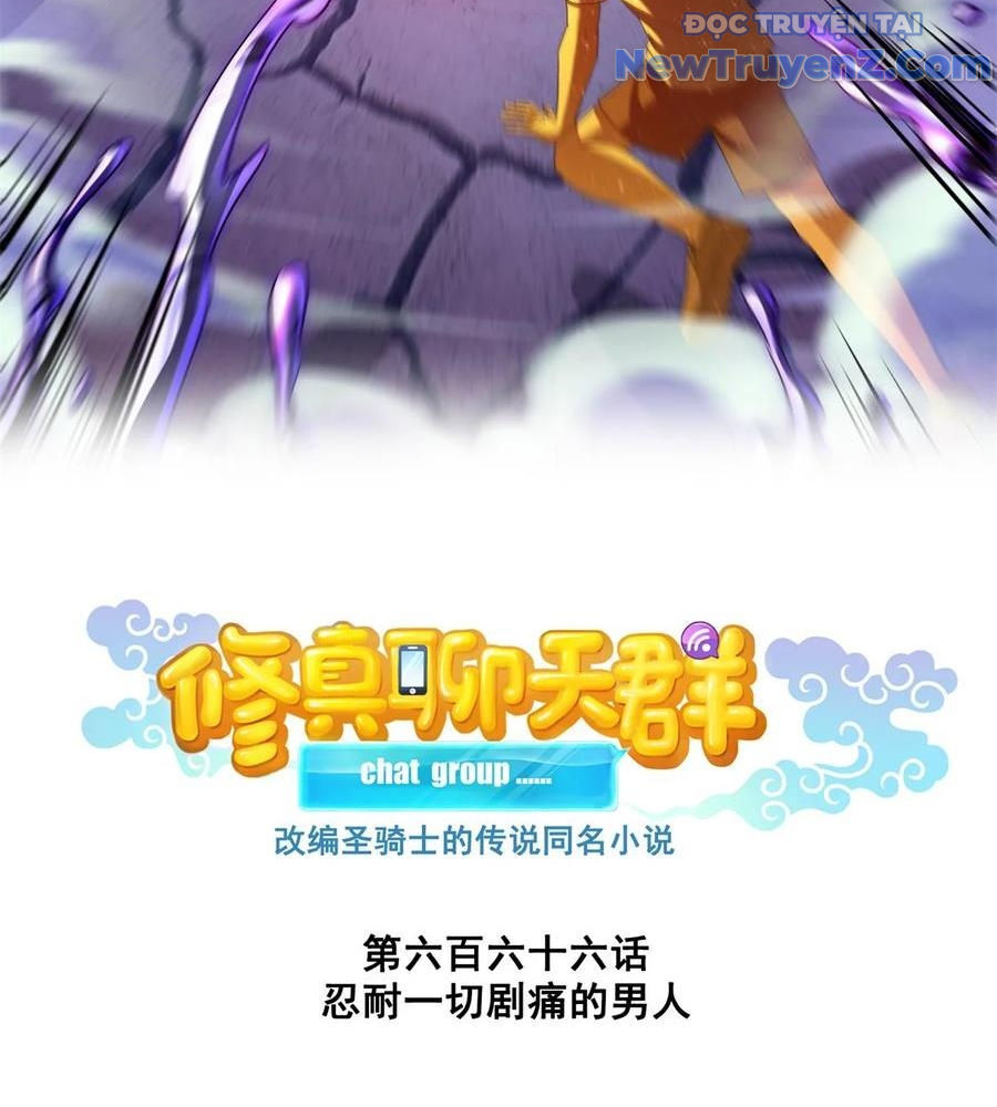 Tu Chân Nói Chuyện Phiếm Quần Chap 666 - Next Chap 667