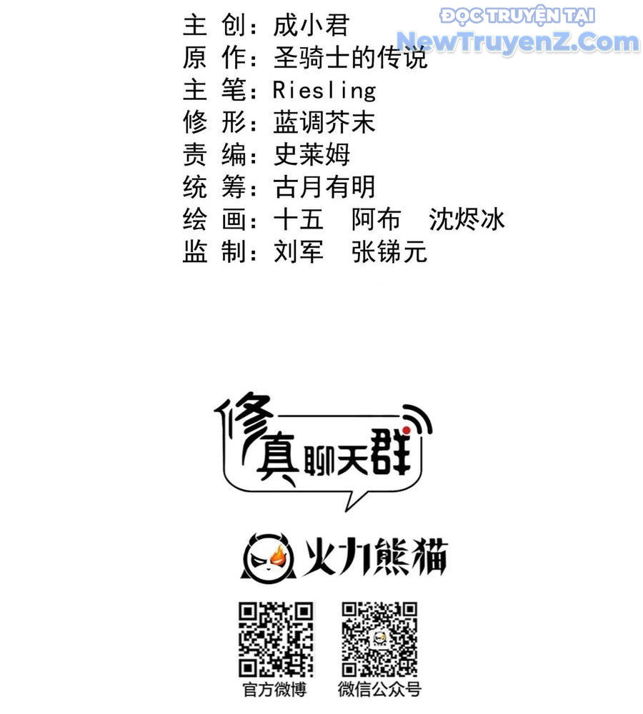 Tu Chân Nói Chuyện Phiếm Quần Chap 666 - Next Chap 667