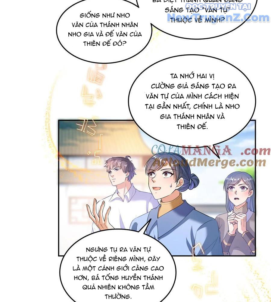 Tu Chân Nói Chuyện Phiếm Quần Chap 670 - Next Chap 671
