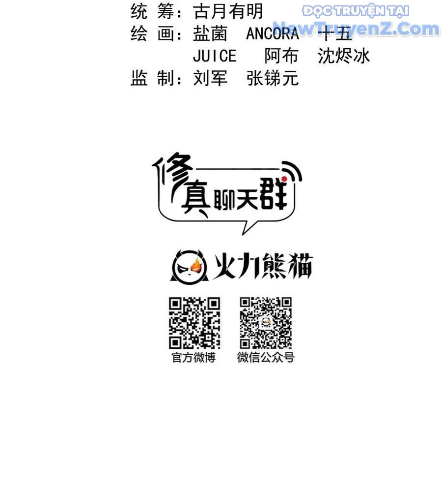 Tu Chân Nói Chuyện Phiếm Quần Chap 673 - Next Chap 674