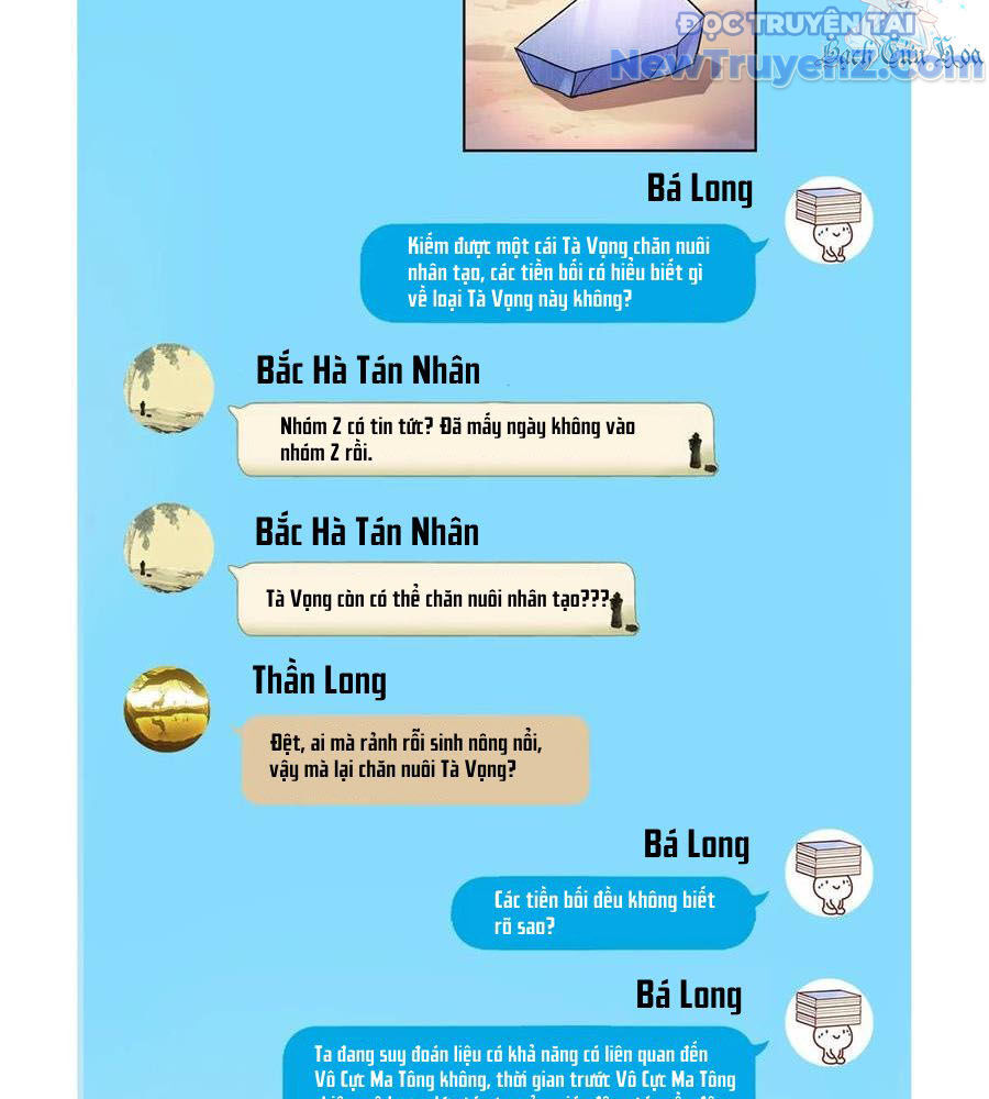 Tu Chân Nói Chuyện Phiếm Quần Chap 683 - Next Chap 684