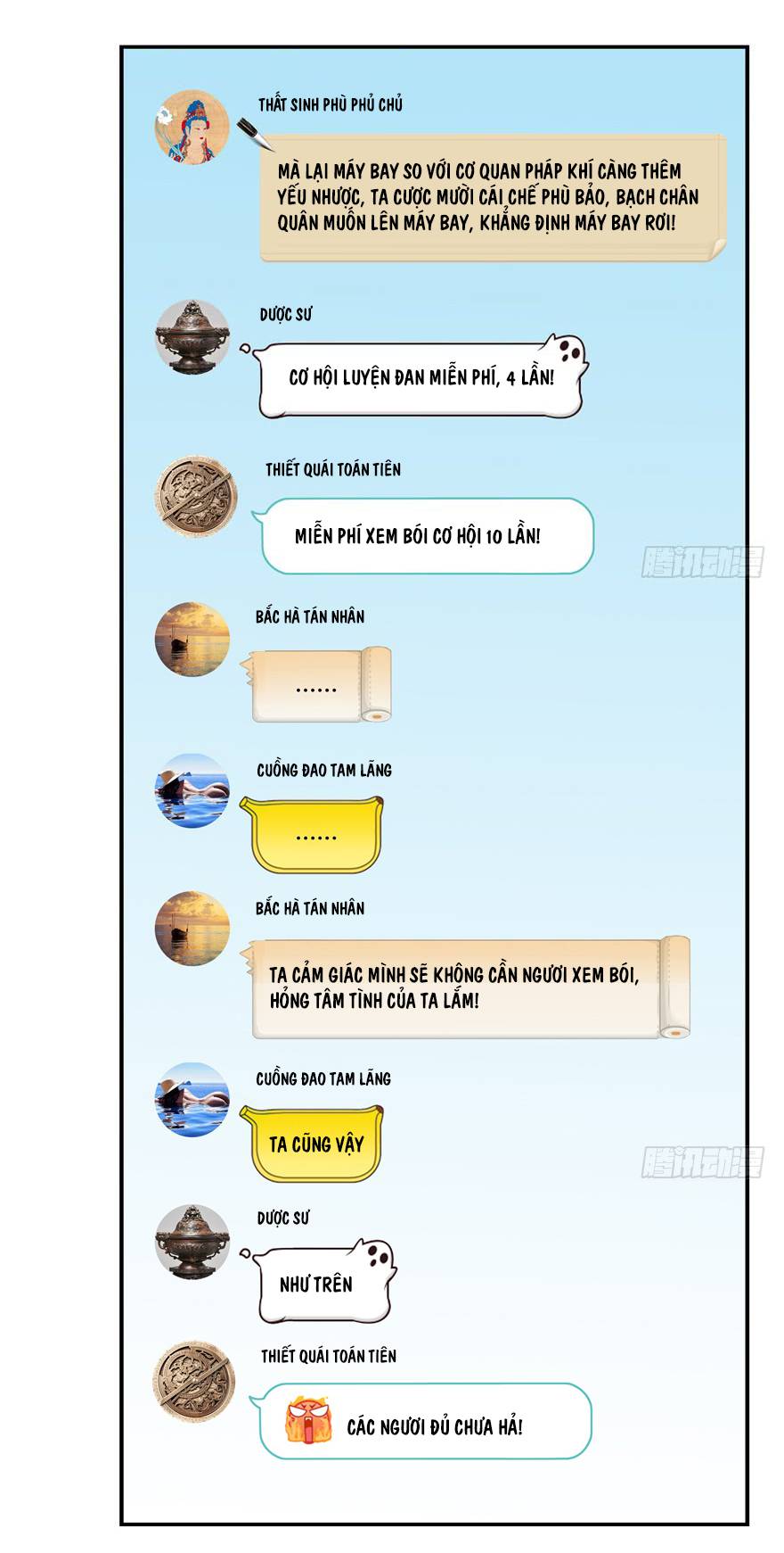 Tu Chân Nói Chuyện Phiếm Quần Chap 69 - Next Chap 70