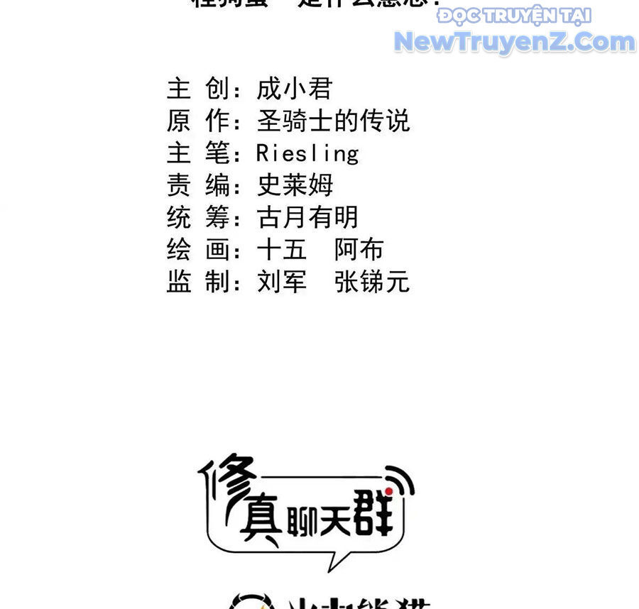 Tu Chân Nói Chuyện Phiếm Quần Chap 692 - Next Chap 693