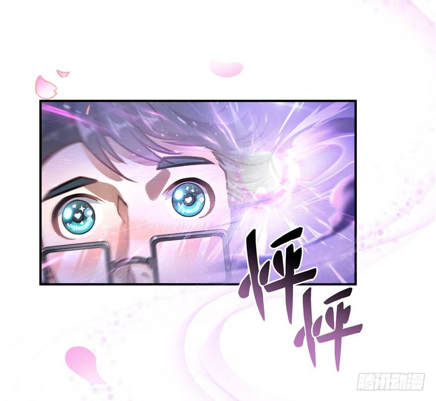 Tu Chân Nói Chuyện Phiếm Quần Chap 70 - Next Chap 71