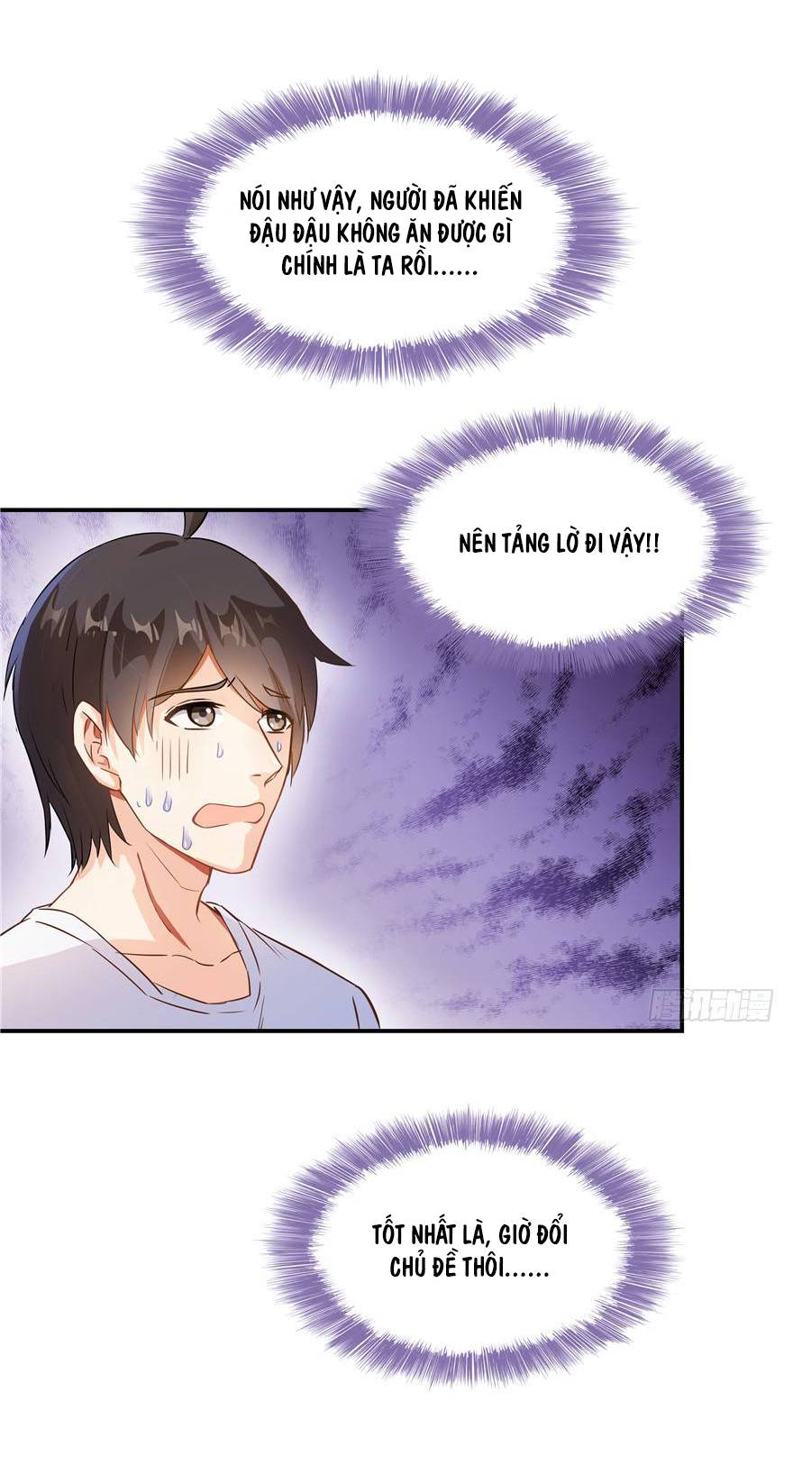 Tu Chân Nói Chuyện Phiếm Quần Chap 71 - Next Chap 72