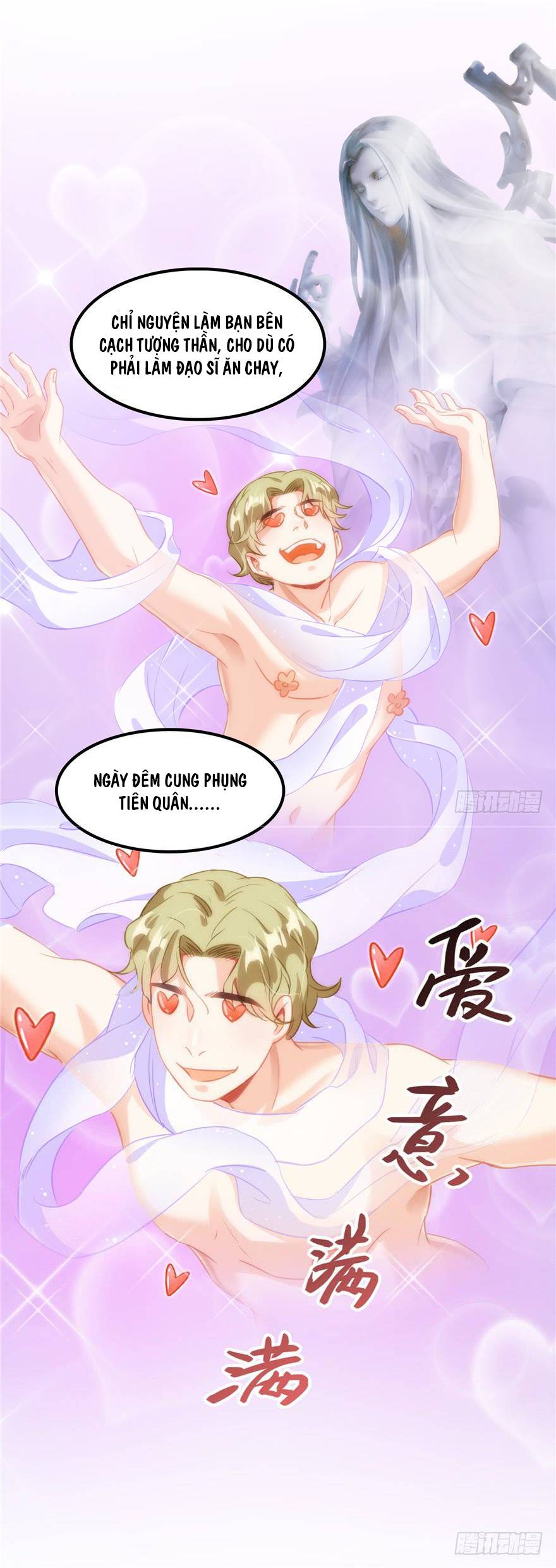 Tu Chân Nói Chuyện Phiếm Quần Chap 76 - Next Chap 77