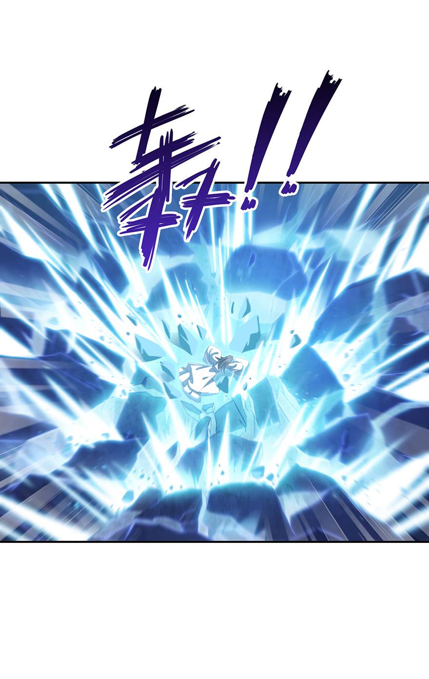 Tu Chân Nói Chuyện Phiếm Quần Chap 77 - Next Chap 78