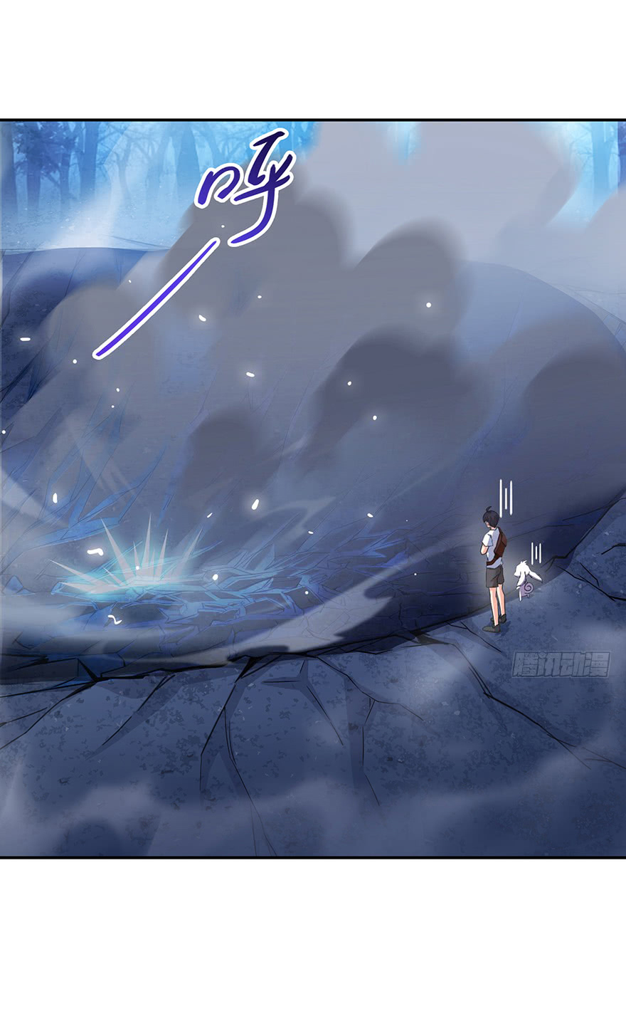 Tu Chân Nói Chuyện Phiếm Quần Chap 77 - Next Chap 78