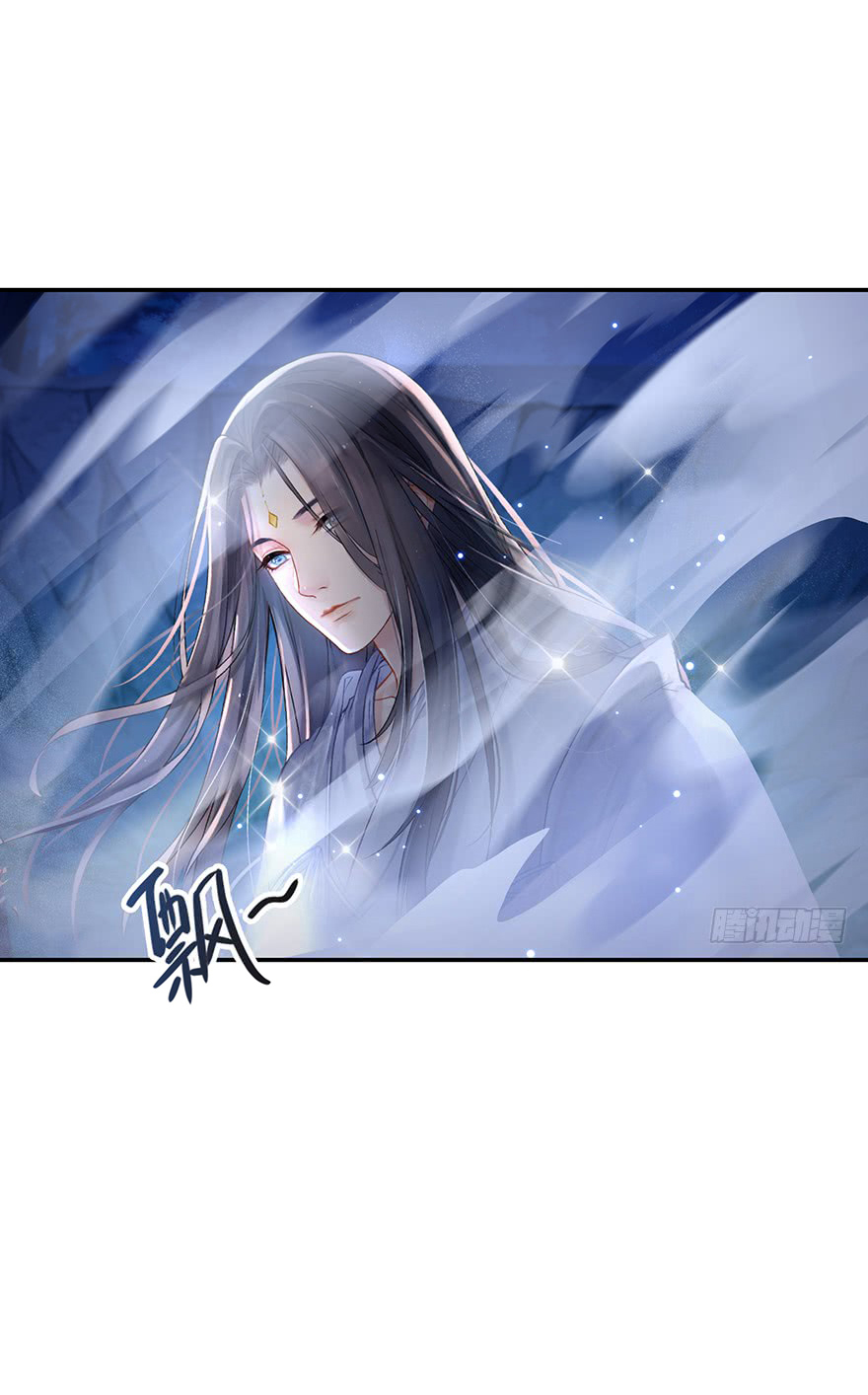 Tu Chân Nói Chuyện Phiếm Quần Chap 77 - Next Chap 78