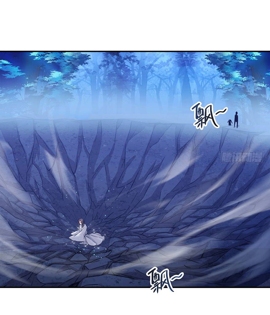 Tu Chân Nói Chuyện Phiếm Quần Chap 77 - Next Chap 78