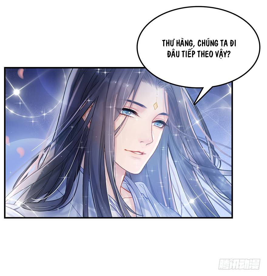 Tu Chân Nói Chuyện Phiếm Quần Chap 77 - Next Chap 78