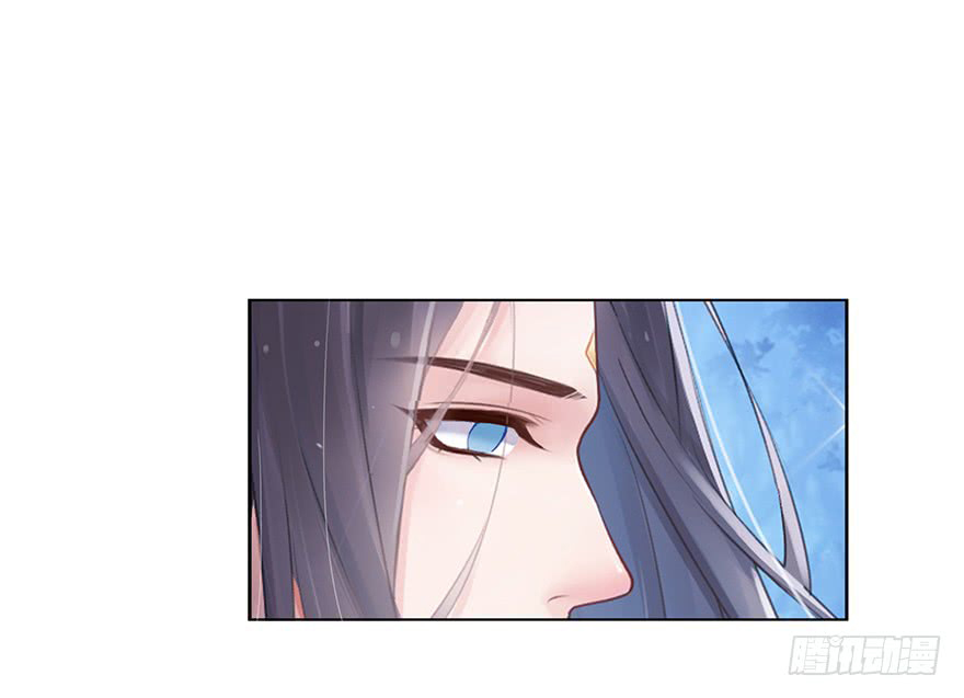 Tu Chân Nói Chuyện Phiếm Quần Chap 77 - Next Chap 78