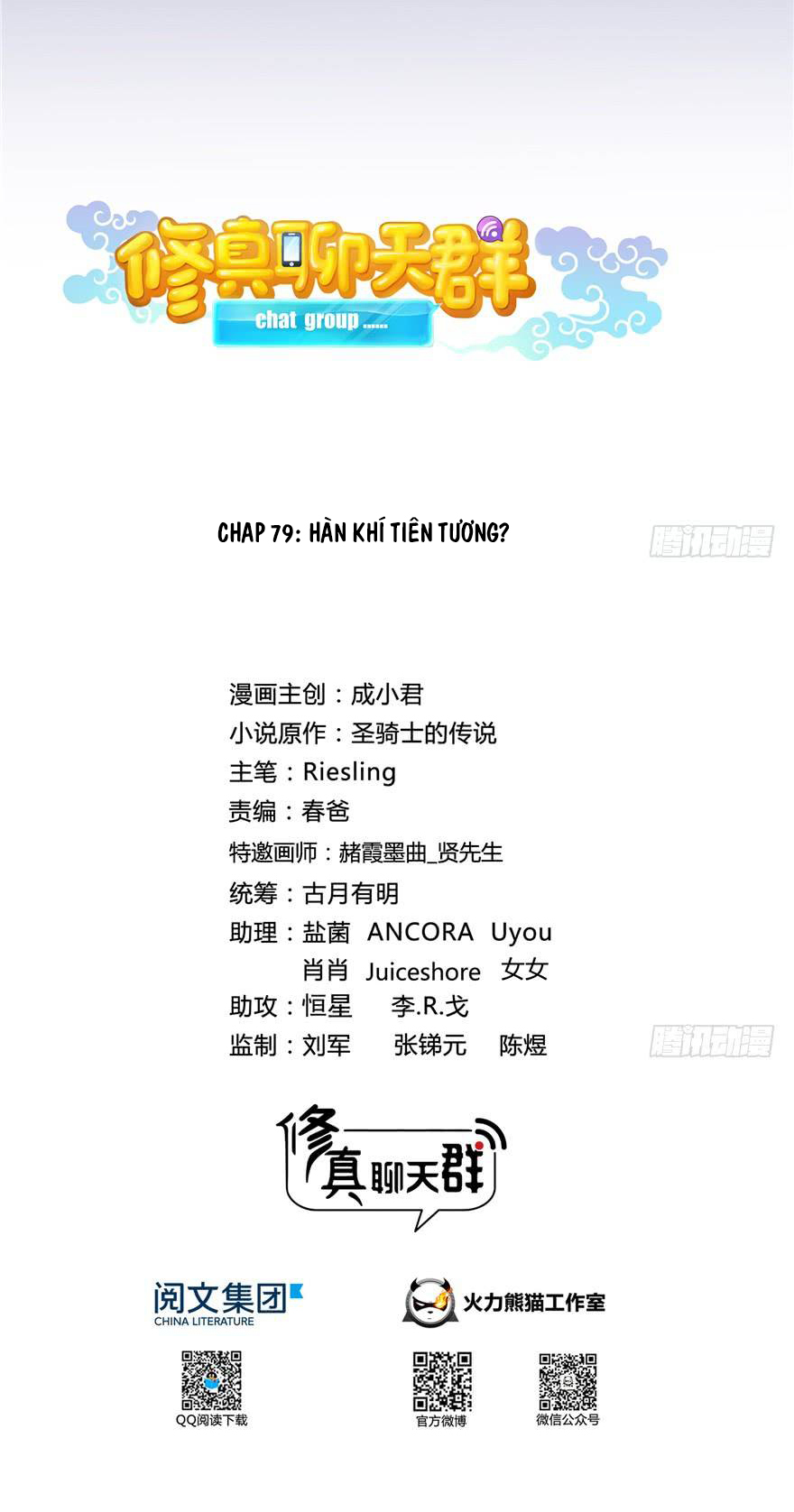 Tu Chân Nói Chuyện Phiếm Quần Chap 79 - Next Chap 80