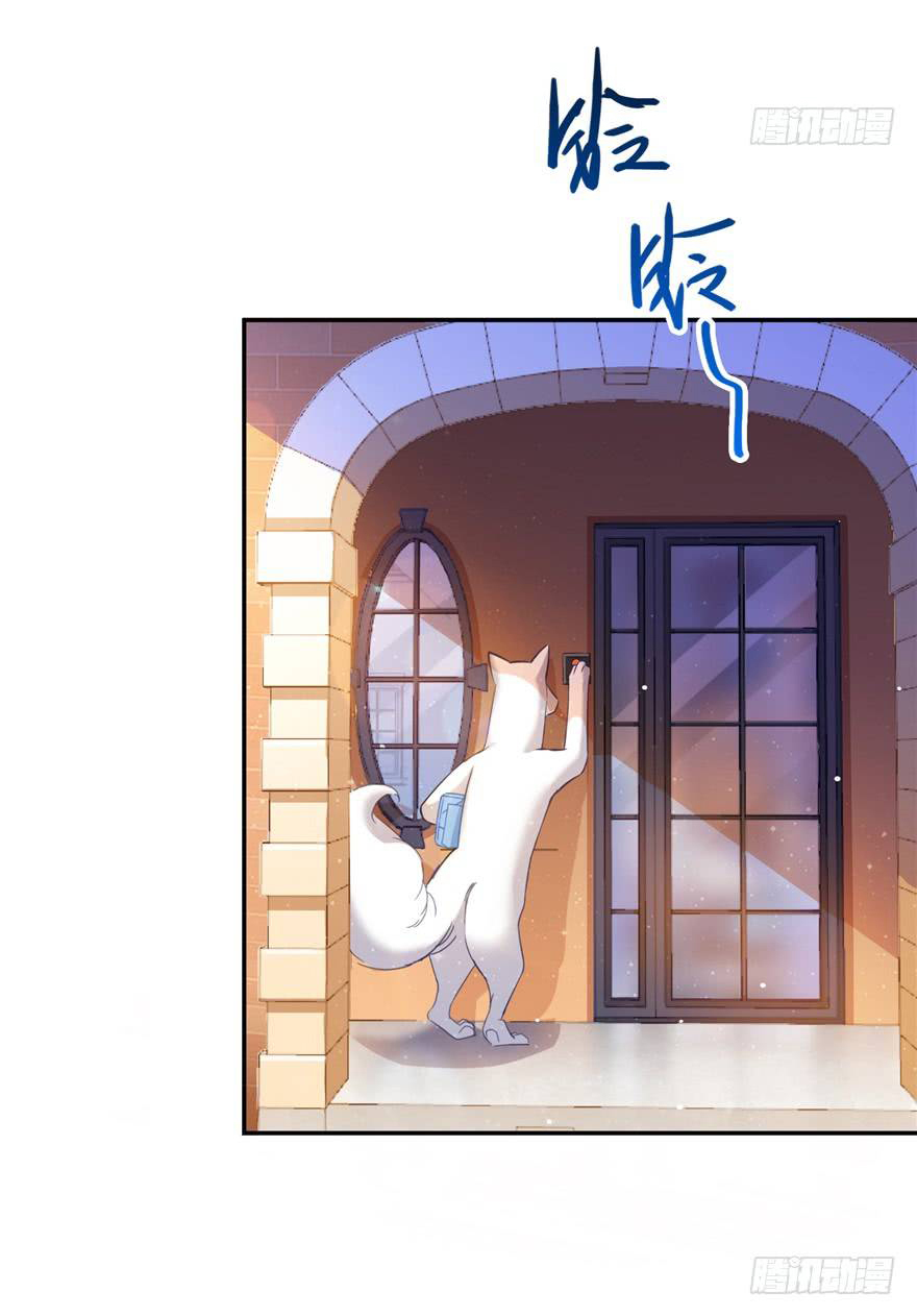 Tu Chân Nói Chuyện Phiếm Quần Chap 79 - Next Chap 80