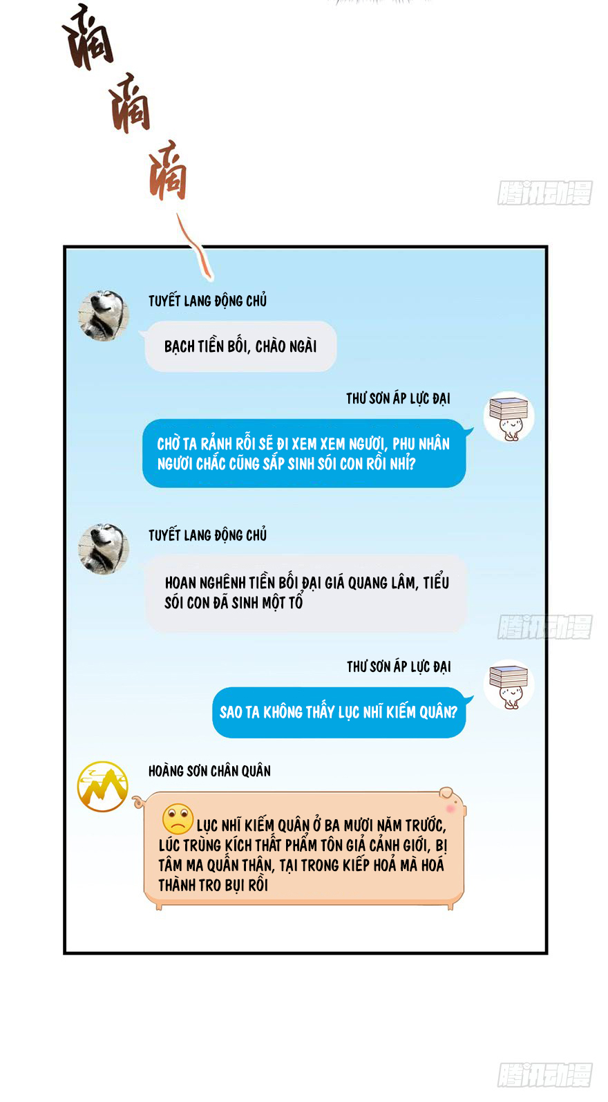 Tu Chân Nói Chuyện Phiếm Quần Chap 79 - Next Chap 80