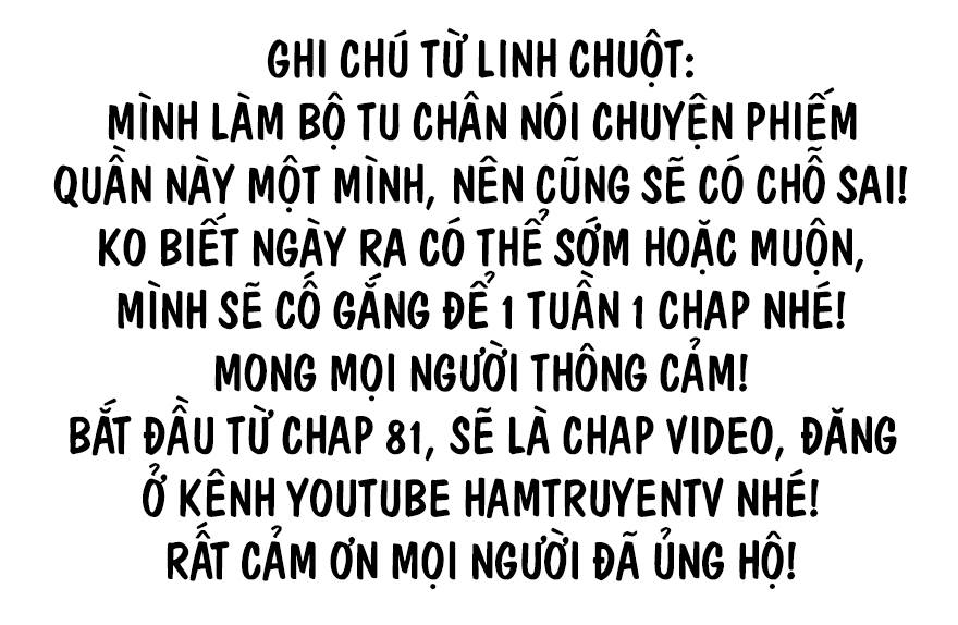 Tu Chân Nói Chuyện Phiếm Quần Chap 80 - Next Chap 81