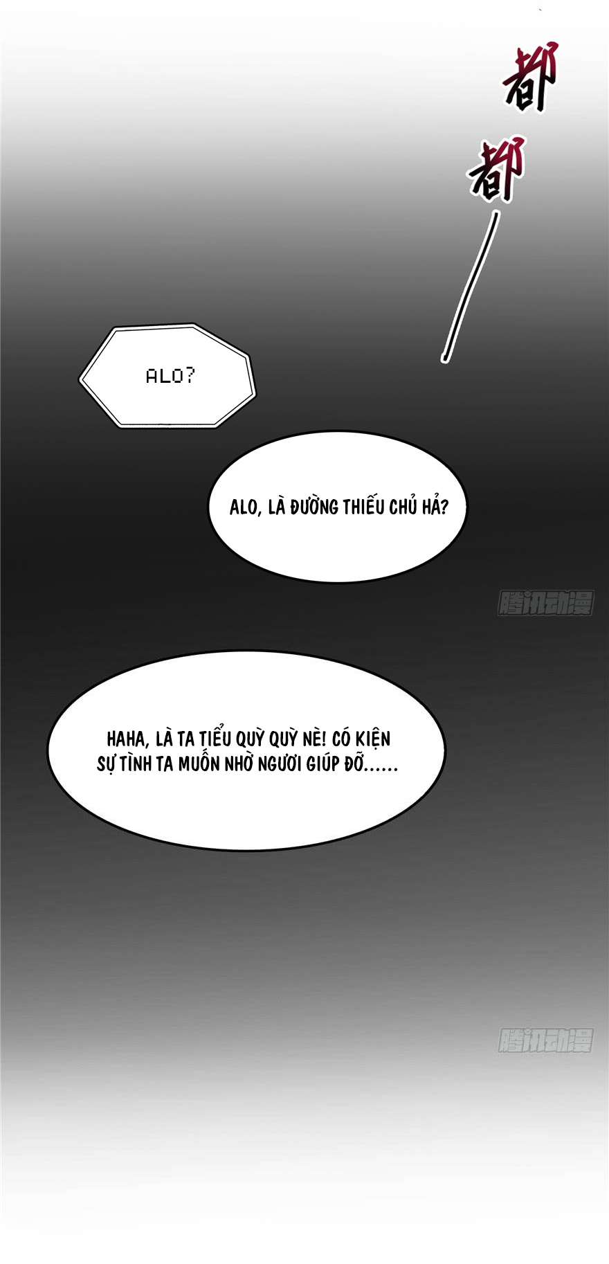 Tu Chân Nói Chuyện Phiếm Quần Chap 81 - Next Chap 82