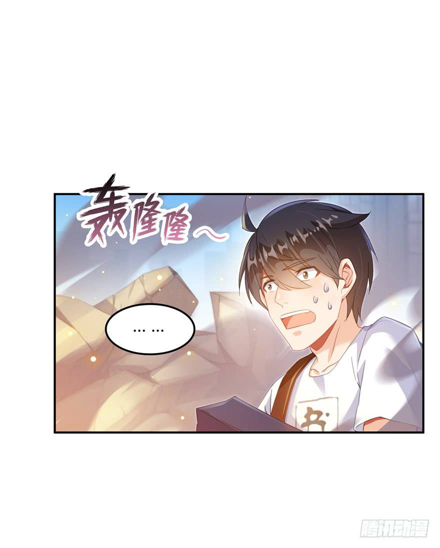 Tu Chân Nói Chuyện Phiếm Quần Chap 82 - Next Chap 83