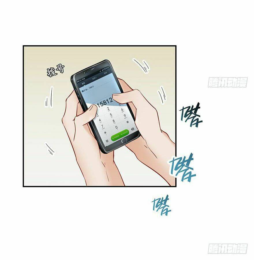 Tu Chân Nói Chuyện Phiếm Quần Chap 86 - Next Chap 87