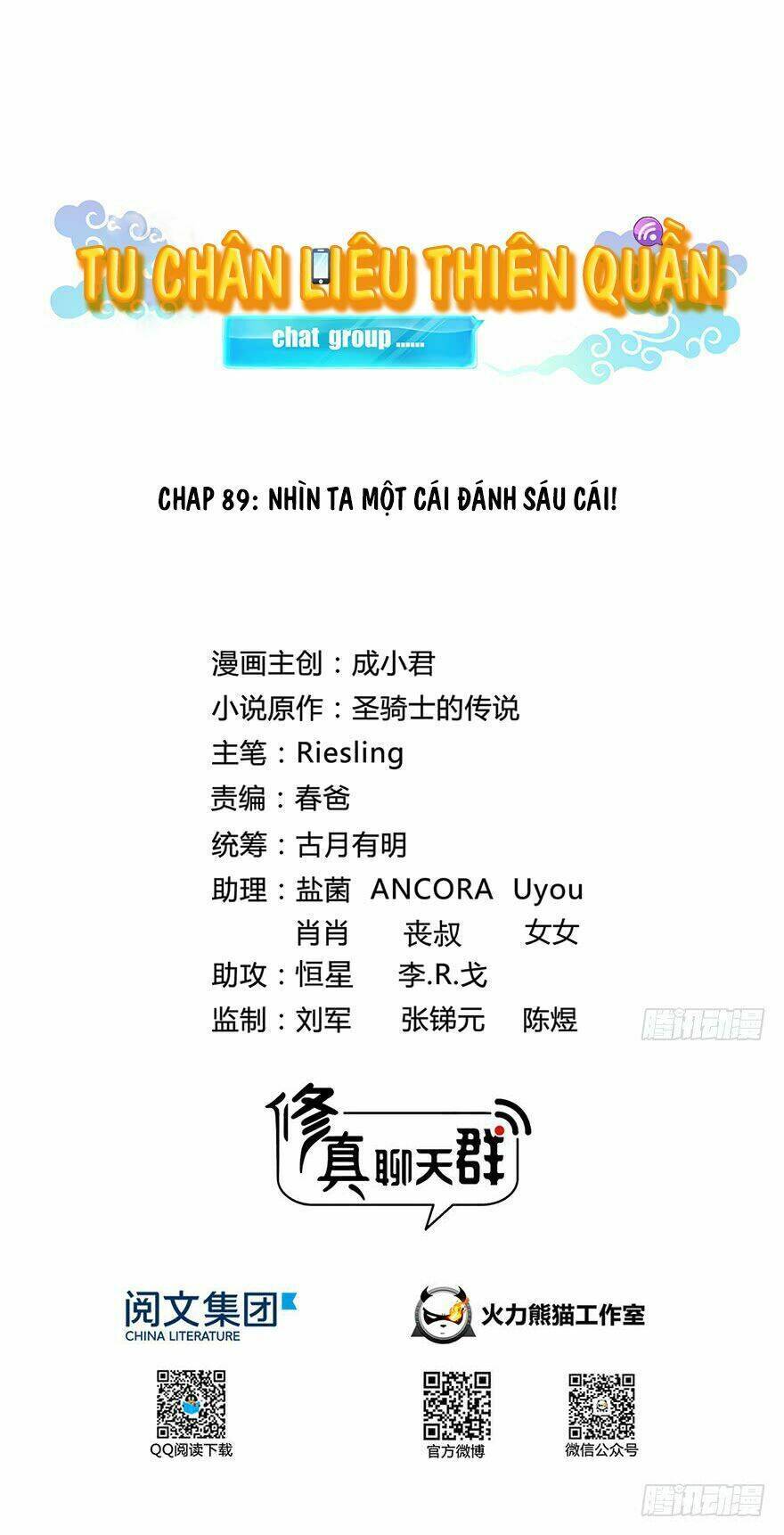 Tu Chân Nói Chuyện Phiếm Quần Chap 89 - Next Chap 90