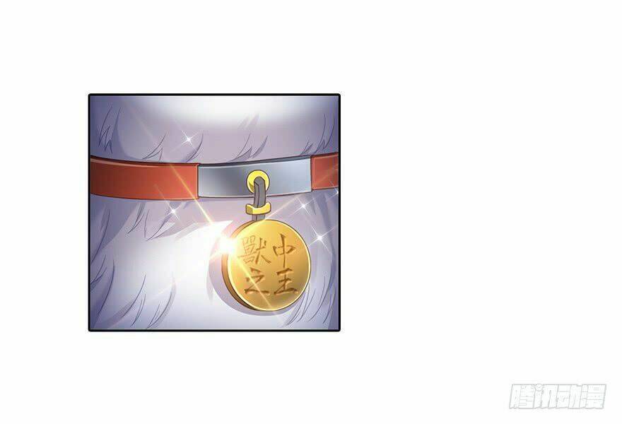 Tu Chân Nói Chuyện Phiếm Quần Chap 89 - Next Chap 90