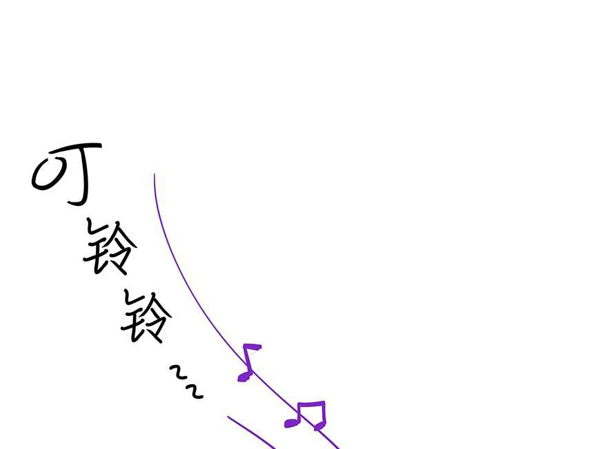 Tu Chân Nói Chuyện Phiếm Quần Chap 9 - Next Chap 10
