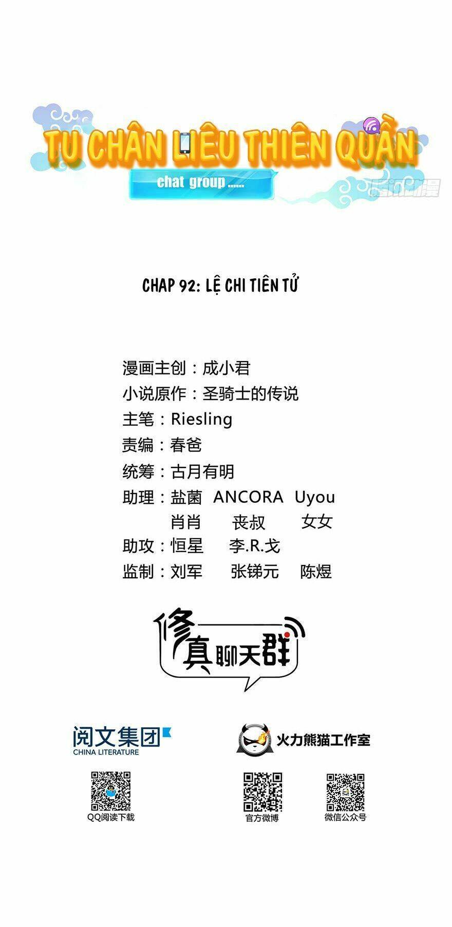 Tu Chân Nói Chuyện Phiếm Quần Chap 92 - Next Chap 93