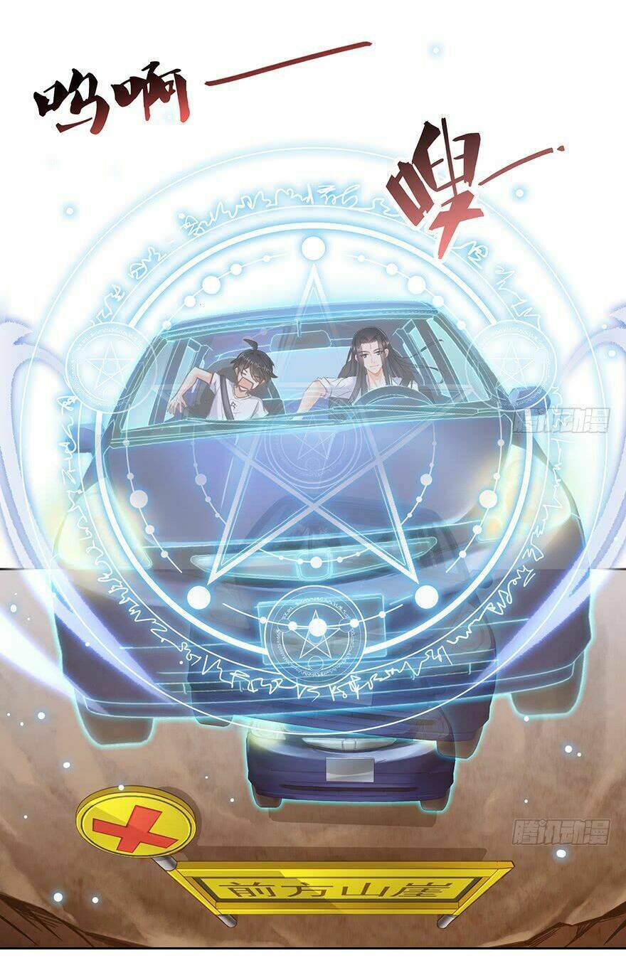 Tu Chân Nói Chuyện Phiếm Quần Chap 95 - Next Chap 96