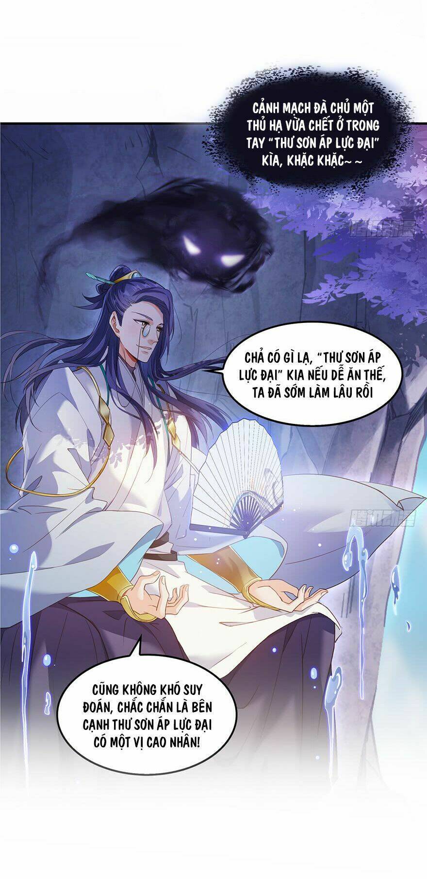 Tu Chân Nói Chuyện Phiếm Quần Chap 96 - Next Chap 97