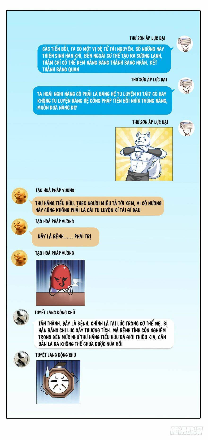 Tu Chân Nói Chuyện Phiếm Quần Chap 98 - Next Chap 99