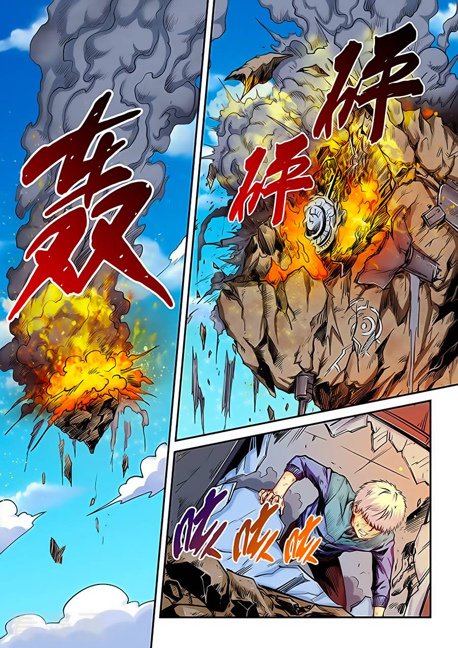 Tu Chân Tứ Vạn Niên Chap 128 - Next Chap 129