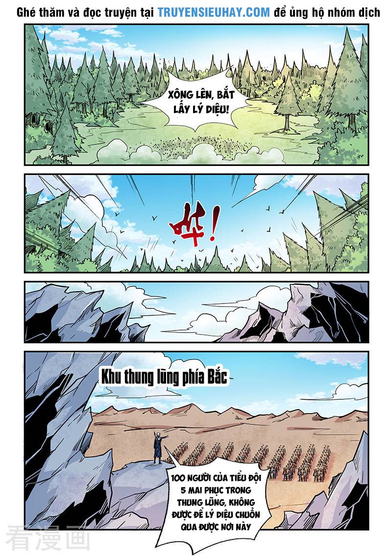 Tu Chân Tứ Vạn Niên Chap 161 - Next Chap 162