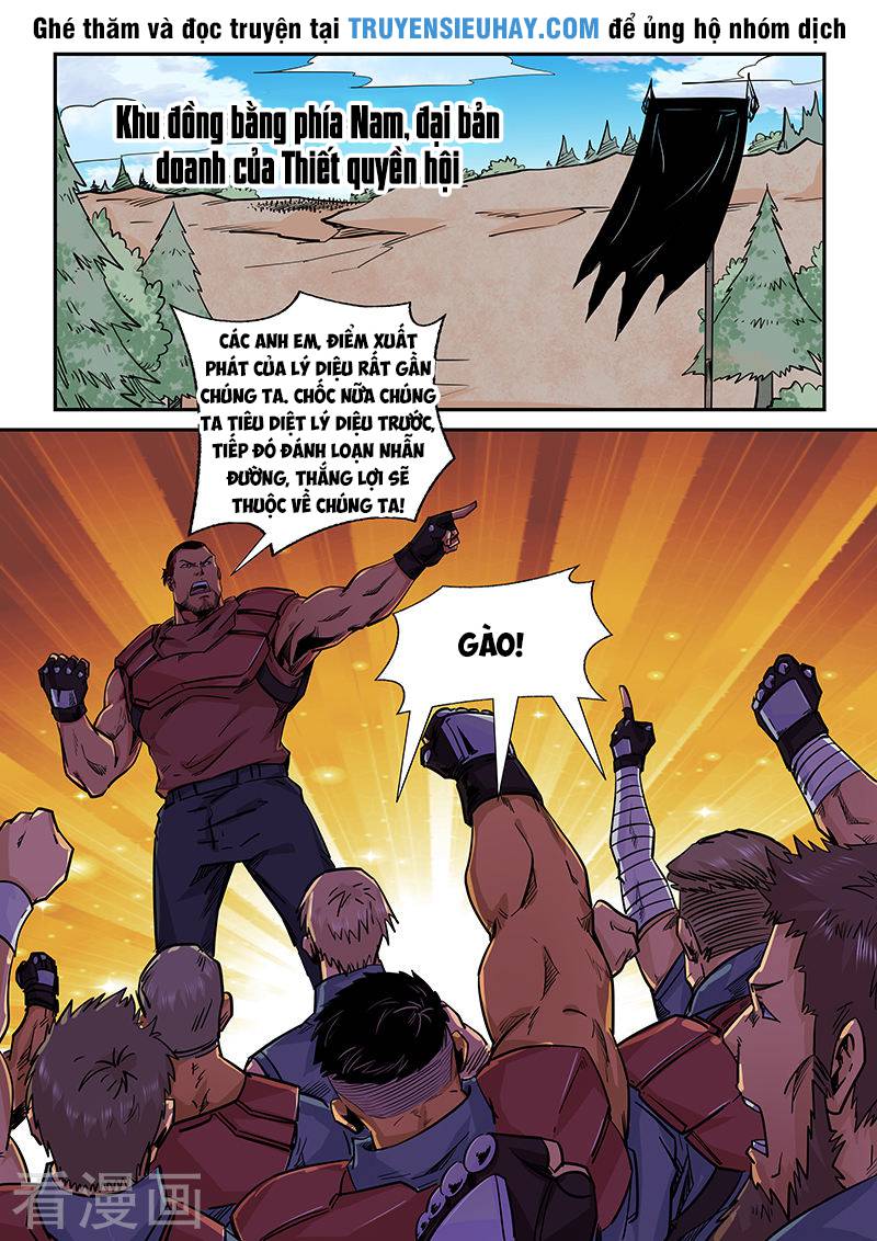 Tu Chân Tứ Vạn Niên Chap 161 - Next Chap 162