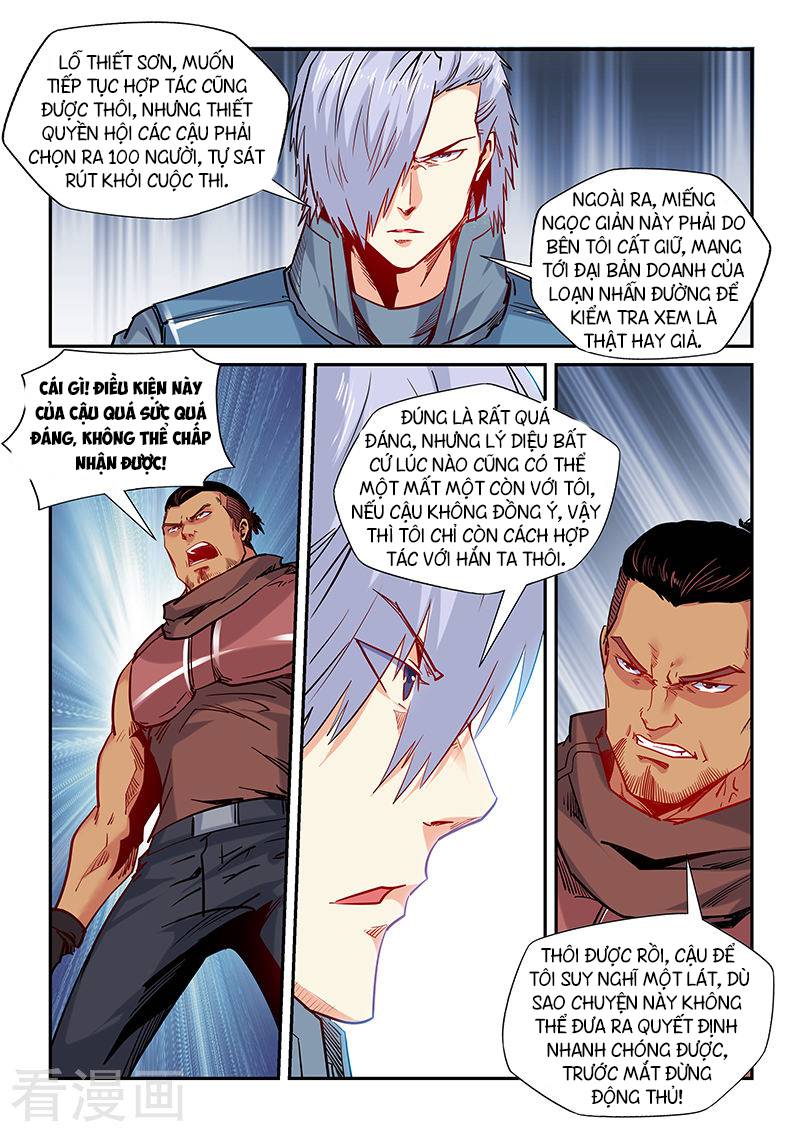 Tu Chân Tứ Vạn Niên Chap 162 - Next Chap 163