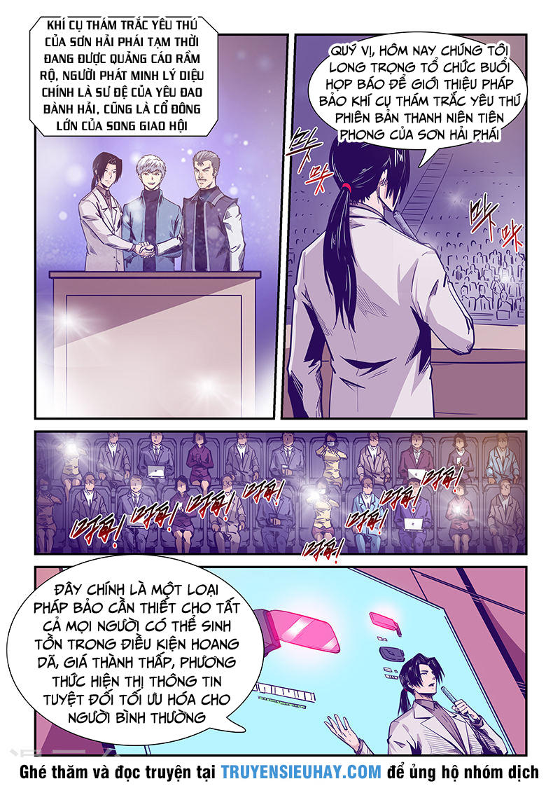 Tu Chân Tứ Vạn Niên Chap 206 - Next Chap 207